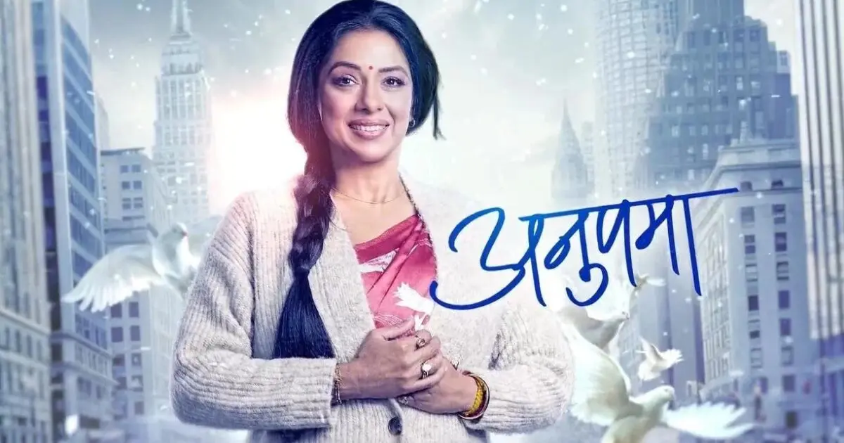 Anupama 15th September 2024 Written Update